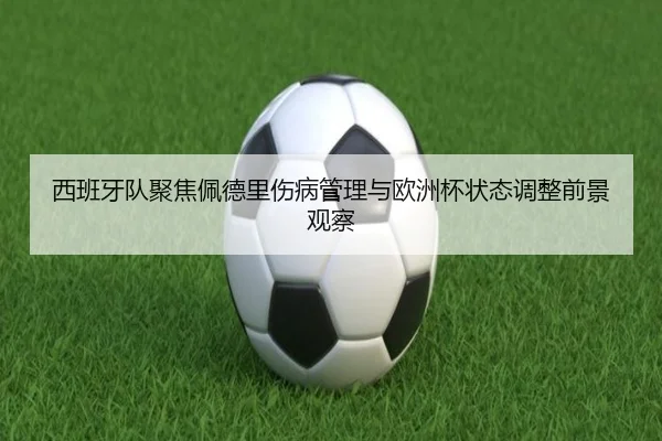 img_1782489218098_309_0_341.jpg