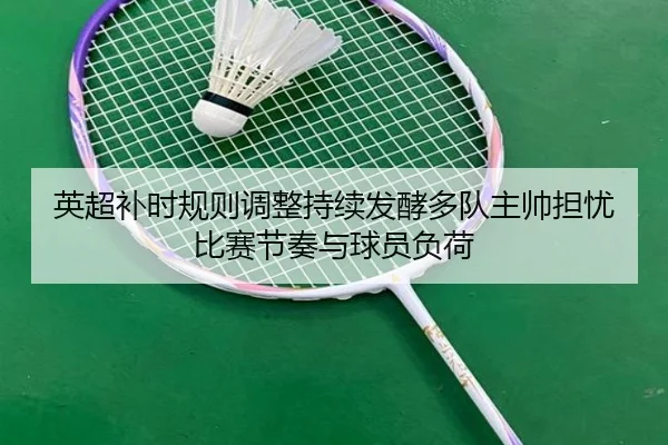 img_1785136097777_239_1_691.jpg